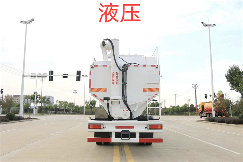 三环20吨前四后八饲料车