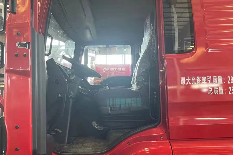 陕汽德龙牵引头35吨随车吊