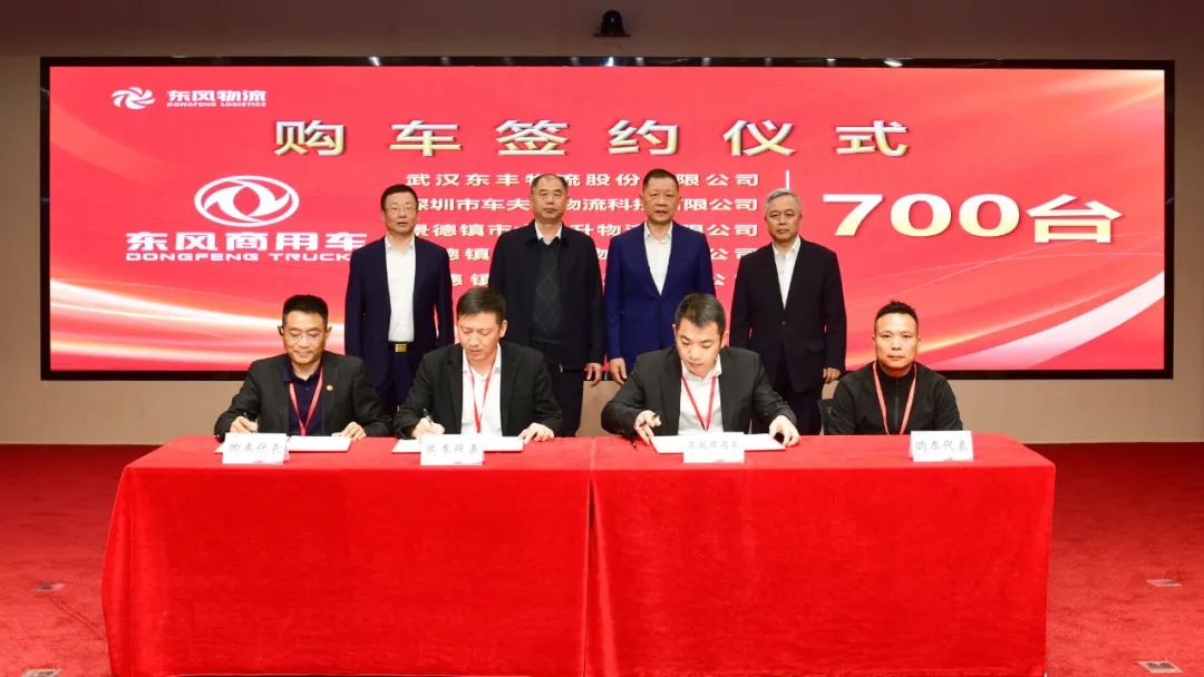 微信图片_20250331094613.jpg