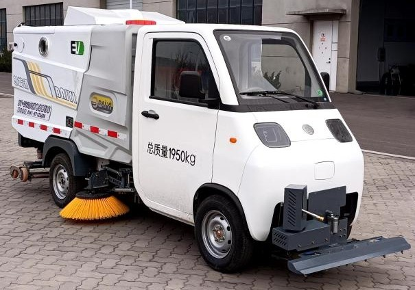 小型纯电动洗扫车