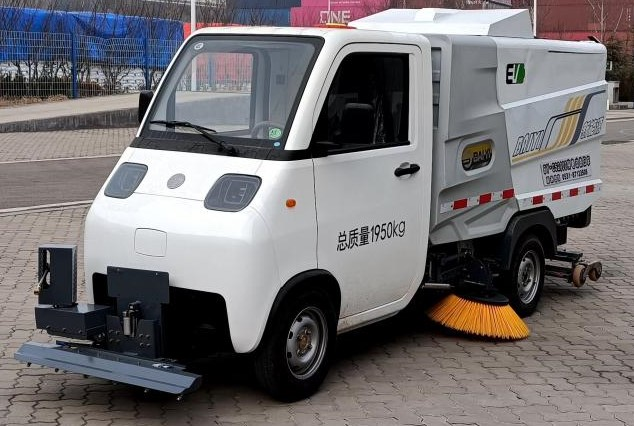 小型纯电动洗扫车