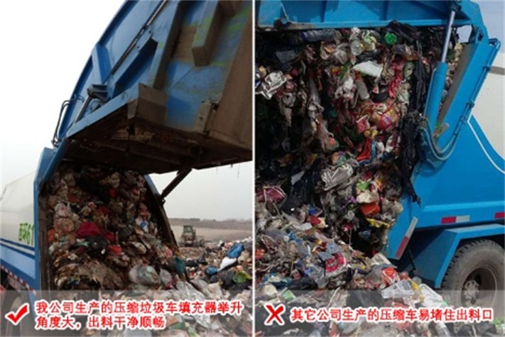 202604072083.jpg 卸料示意图_修改.jpg