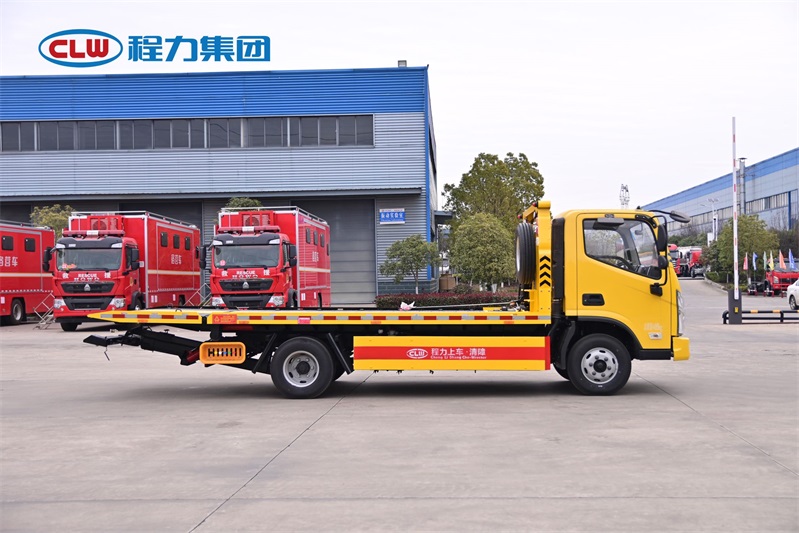 程力集团青春飞杨无敌6吨蓝牌重载清障车