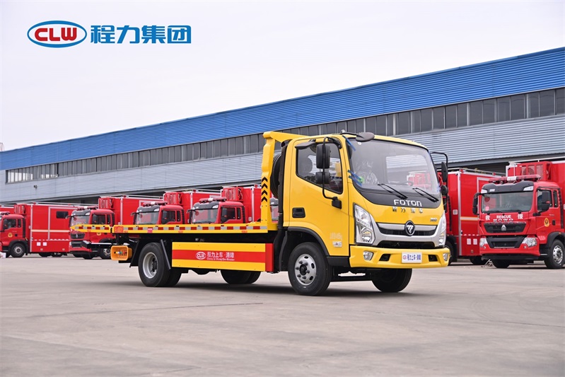 程力集团奥铃板宽2米5蓝牌重载板拖车